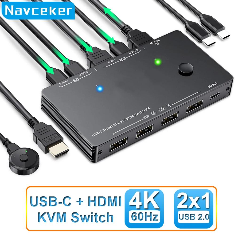Navceker USB C HDMI KVM ġ, Ʈ 3, 4K 60Hz, CŸ USB KVM ó, 87W PD , 2 ǻ ƺ 1 HDMI 